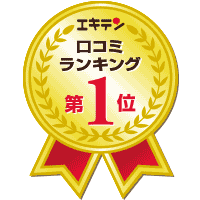 北大前