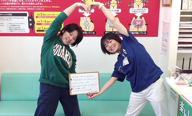 10代女性　札幌市在住　学生(札大前院)